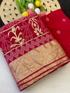 JK 254 Dolla Silk Fabric Sarees Wholesale Clothing Distributors In India